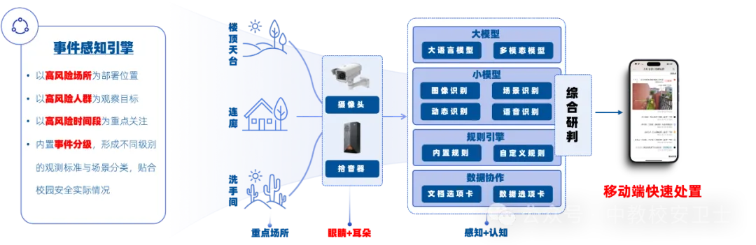 640 (4).webp